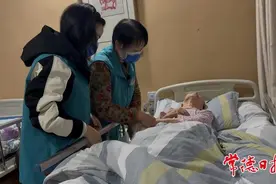 【新春走基层】一位家政护理员的一天图片