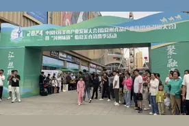 “河州味道”撬动“舌尖经济”——临夏州倾力打造百亿级美食产业观察图片