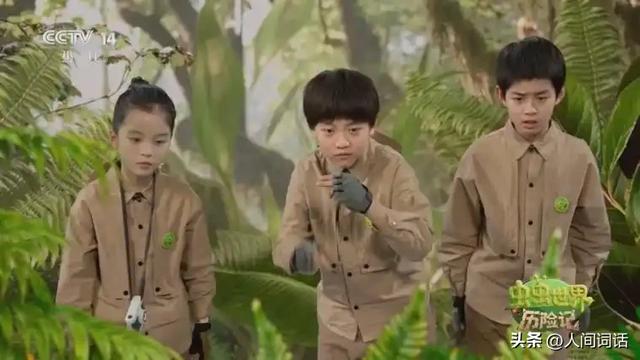 不只是怀旧！揭秘“国产儿童剧”	，25年来的蜕变之路