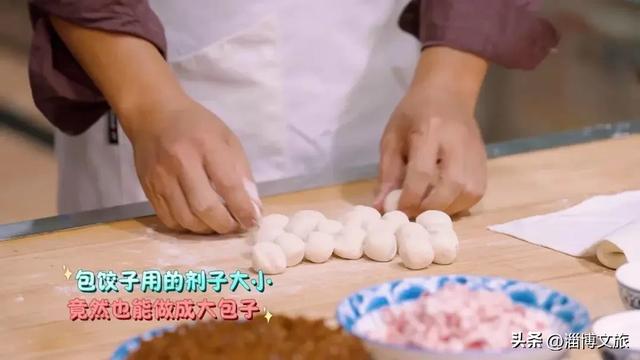 2025“心动小城”!淄博一地上榜→