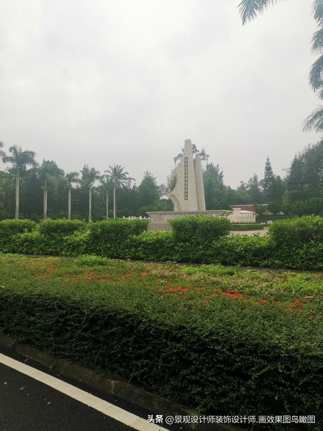 海南省海口市金牛岭公园