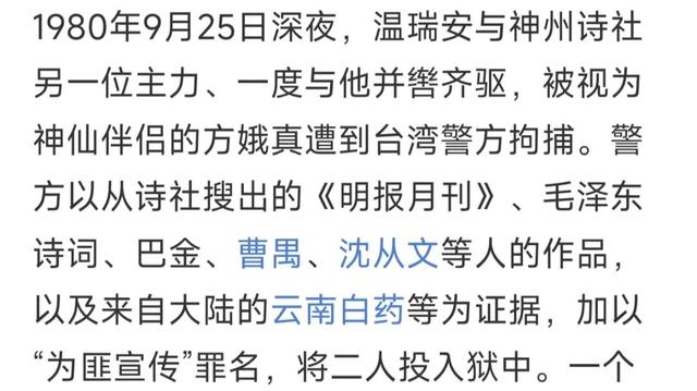 很爆，但很失望