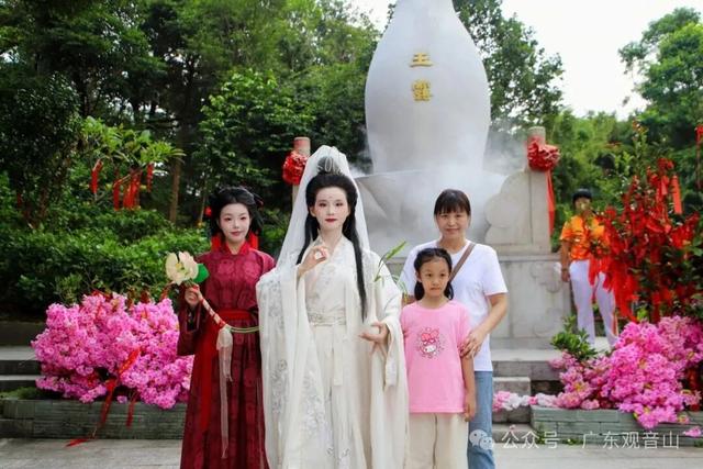 观音山上快乐续航，众多NPC互动送福，助您欢声笑语过假期