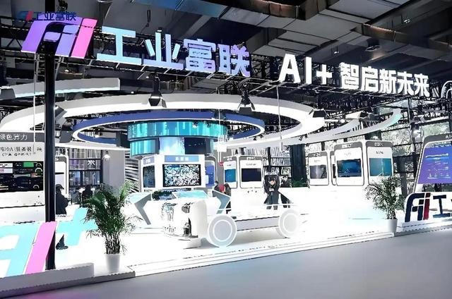 1.4万亿元！中国最值钱的“代工厂”诞生了
