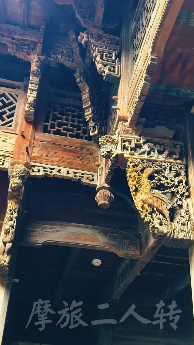 皖浙摩旅二人转——松阳黄家大院篇