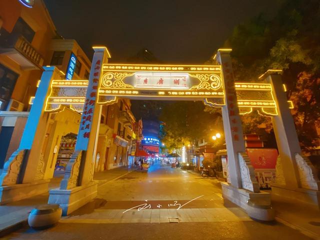 武汉曾经“最火”的夜市街！升级改造后却没了人气，问题出在哪？