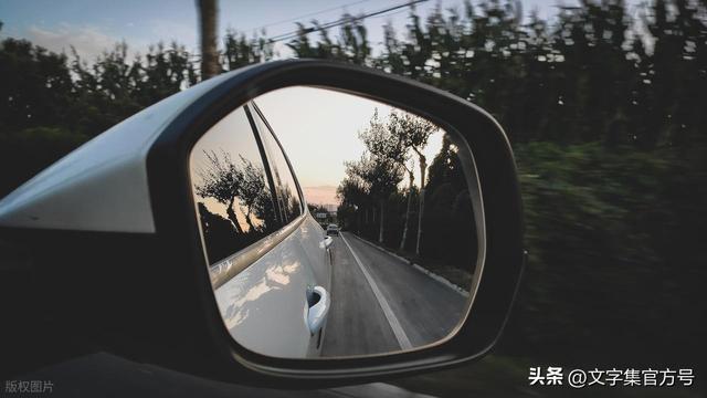 国庆节游玩文案（20句）
