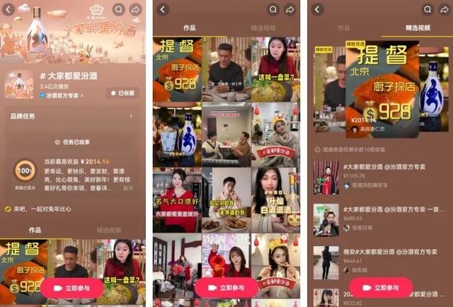 取悦自己，不必等到酒局结束