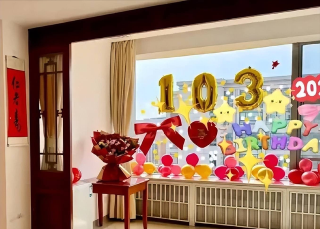 103岁巨擘杨振宁去世！49岁娇妻翁帆怎么办？其实他早有安排