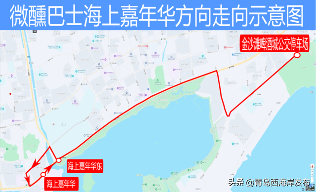 免费坐，去旅行！公交车上“打鲜啤”！