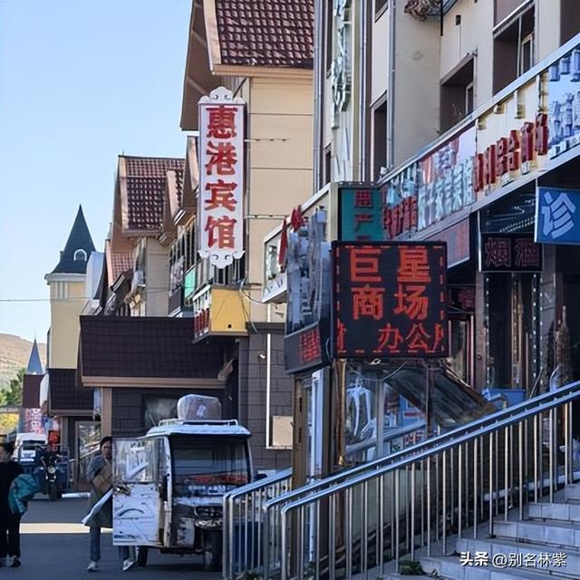 在阿尔山玩了两天，和大家聊聊真实感受，附两日游攻略
