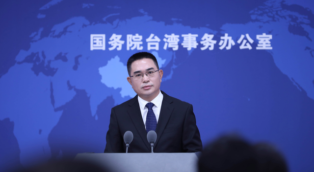 大陆一锤定音，开出两岸对话条件，美智库通知白宫	，统一已成定局