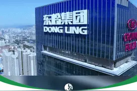 陕西前首富，说倒就倒了…图片