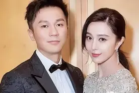 惊爆！李晨官宣好消息，与范冰冰分手后五年成就非凡人生图片