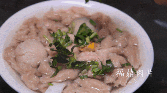 不是广州、不是成都！中国首个 "美食地标城市"竟是这座闽东小城