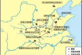 齐鲁大地的山东，齐国实力强过鲁国，建国后为何简称却用了鲁？图片