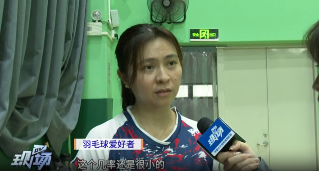 “杀伤力”如此惊人！上海人都喜欢的这项运动，已致多人受伤！插入眉骨、扎穿手指，凶器竟是
