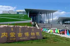 爱了！原来，在呼和浩特可以借假期的名义这样玩！图片