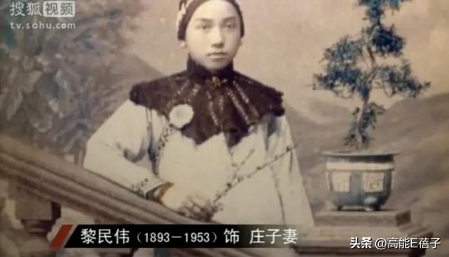 黎姿的珠光宝气，黎宣的绿叶人生：传奇电影世家的香江旧梦（上）