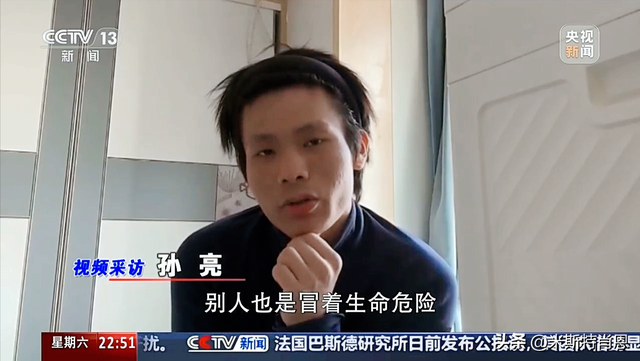 被称为“徒步者坟场”的线路，为何仍吸引成千上万的挑战者？