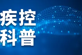 新冠病毒JN.1变异株，你需要了解的都在这里图片