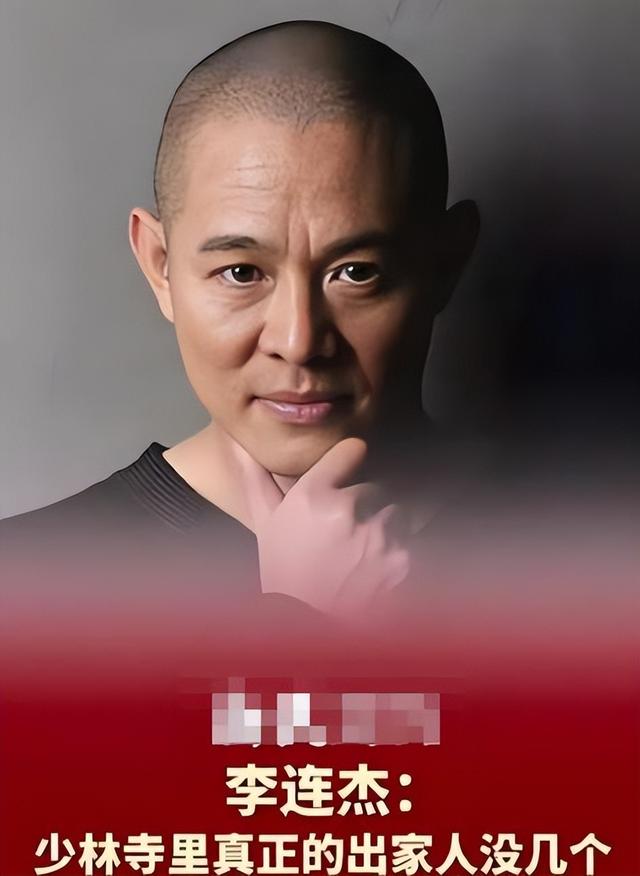 释永信事件结束不到一个月，佛教协会传出重磅消息，3人命运改变