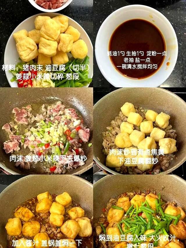大暑后养生必看！这4道菜越吃越舒服，秋后少往医院跑！