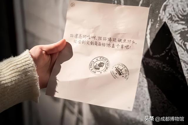 看展 | 新手礼包！【福尔摩斯展】打卡攻略都在这儿了