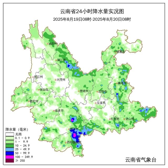 未来三天云南大部有强降雨过程 ‖局地需防范强对流活动“突袭”！