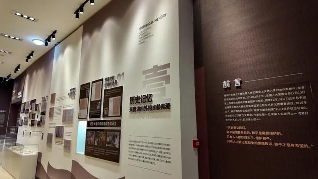【公告】八路军兰州办事处纪念馆国庆假期延时开放公告