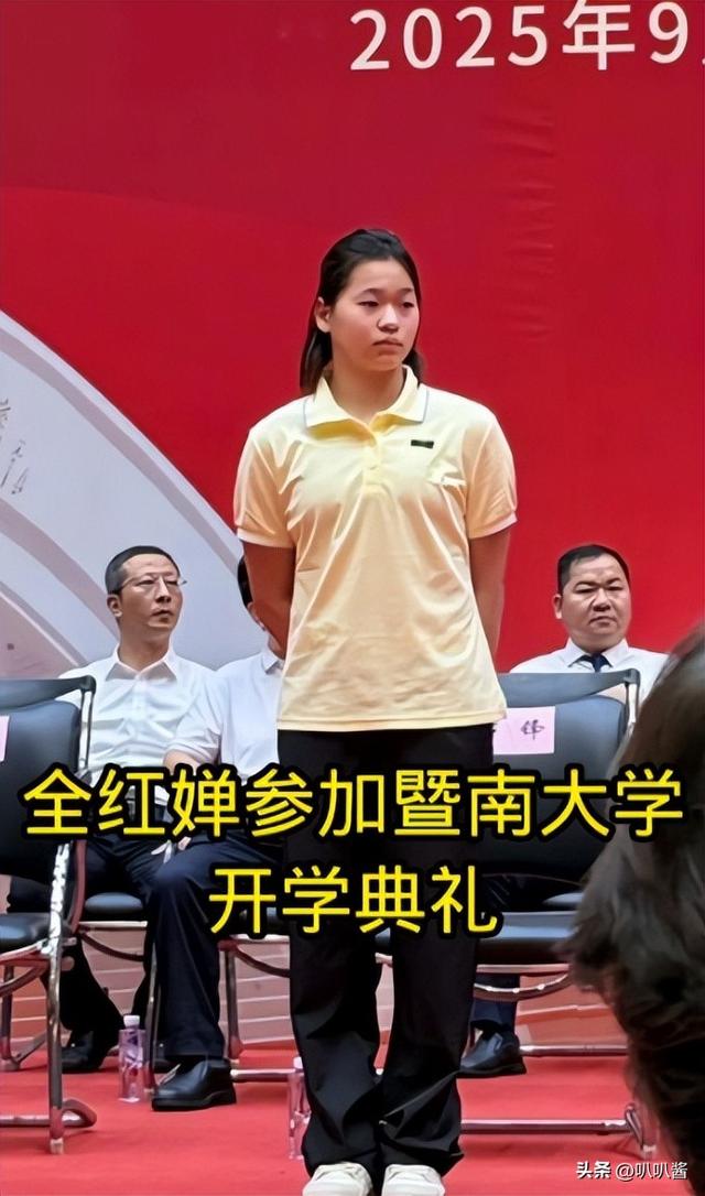 全红婵近况曝光不到48小时，令人担心的事发生	，网友：真要退役？