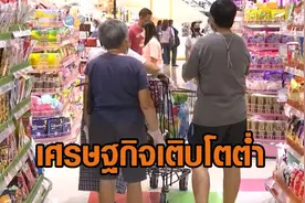 经济形势使泰国啤酒销量下滑！MaMa泡面销量反增图片