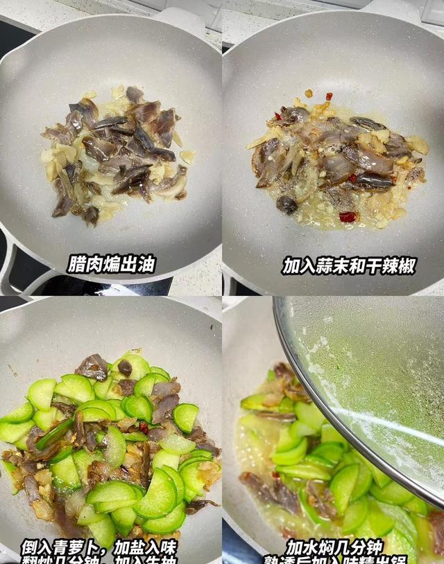 一块钱一斤的“通便大王”找到了！别吃太多，怕你瘦到停不下来