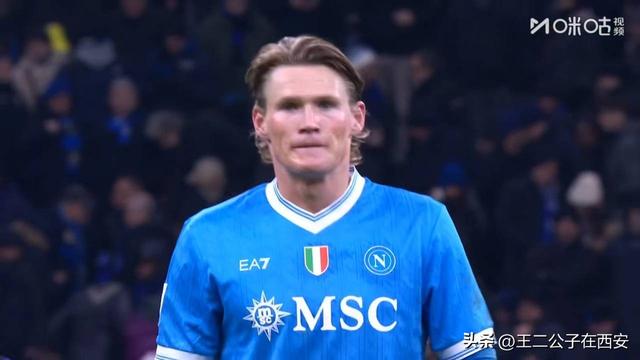 意甲天王山之战，国米首获平局姆希塔良险完成救赎