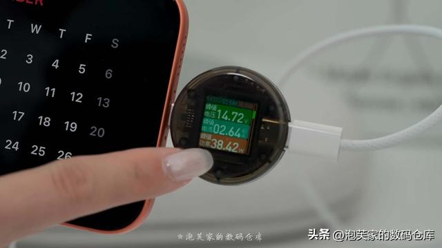 iPhone 17 Pro Max首发体验