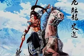 水浒人物哪些是有历史原型的？图片