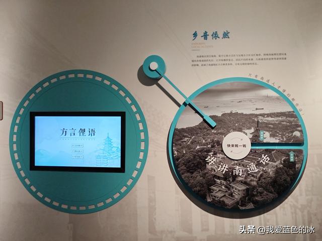 参观南通的中国第一座公共博物馆——南通博物苑，距今120年