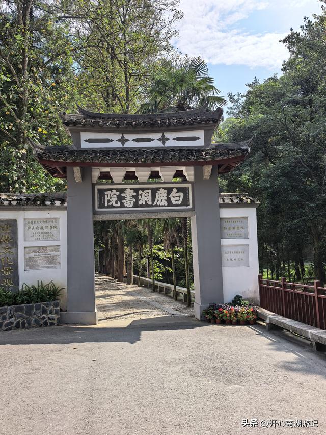 2025年秋老姐俩江西行，寻访“飞流直下三千尺”所描绘的景色