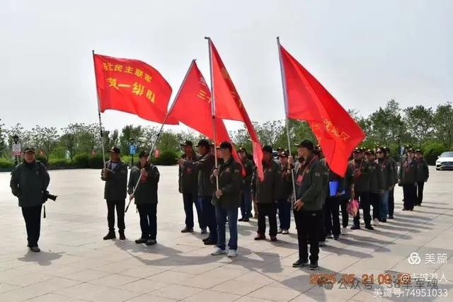 38军子弟瞻仰纪念塔山阻击战的英烈~38军子弟红色东北行第二行程