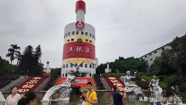 川南头号“黑马”城市，拥有多张响亮名片，实力直逼绵阳有何底气