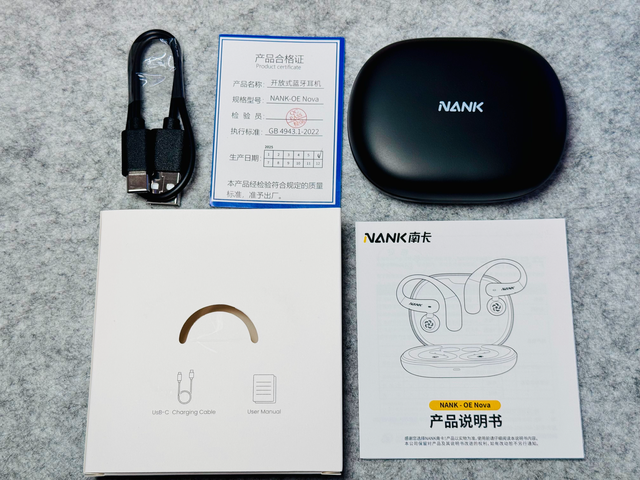 南卡OE Nova，夏日不闷耳又兼顾好音质？三周深度体验，值得买么？