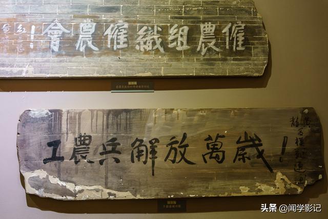 自驾•重走长征路 01宁都