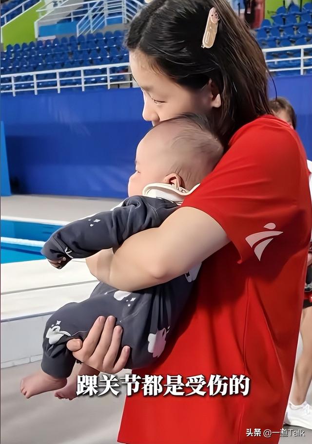 没想到	，2026刚开年，18岁全红婵被官媒公开点名，郭晶晶说的没错