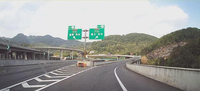 2024深秋四川行01福州-峨眉山市