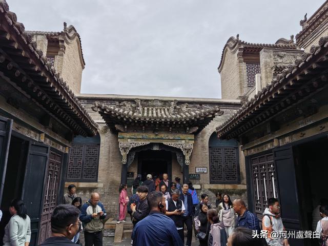乔家大院
