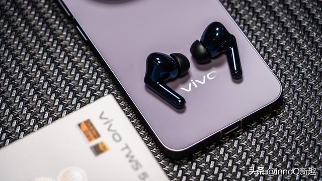 vivo TWS 5 Hi-Fi版体验：无损音乐的Hi-Fi新标杆