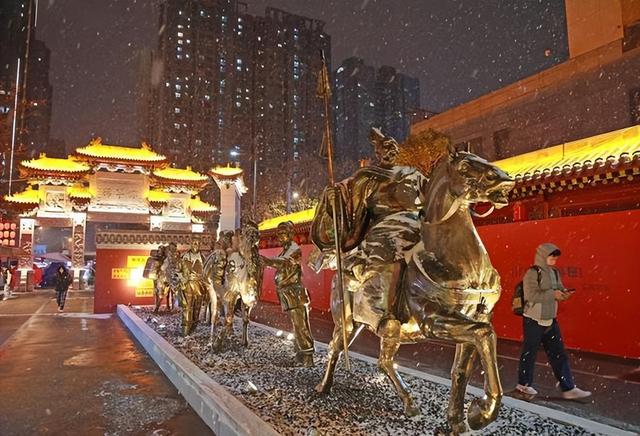 丝路雪夜绘新景 复兴坊里品长安