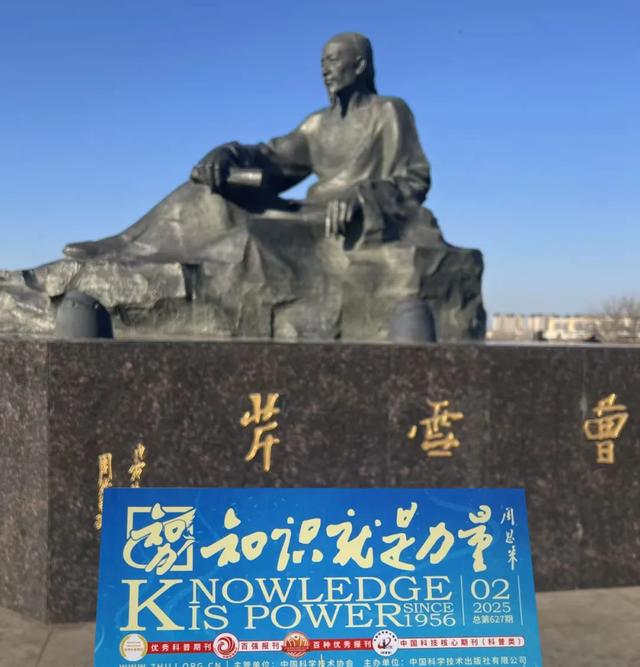 超走心！全网“带着杂志去旅行”打卡精选，藏着中国人的诗意与真知 ｜带着杂志去旅行