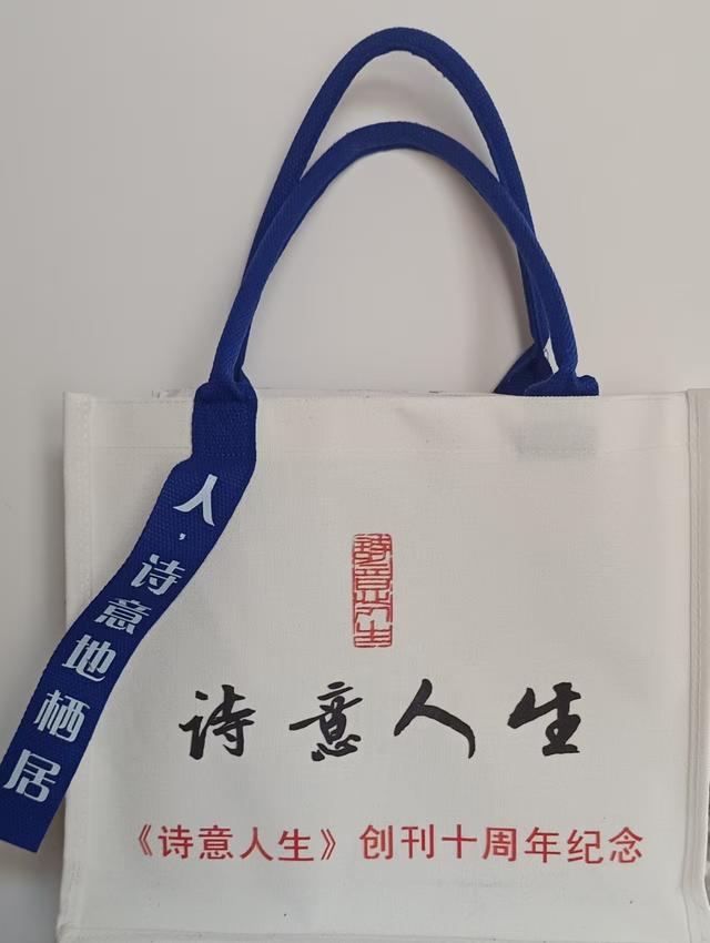 这礼品，文化含量高，富含济南特色