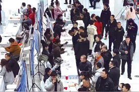 在包头“职”等你来图片